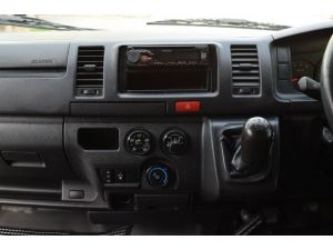 Toyota Hiace 3.0 ตัวเตี้ย ( ปี2016 ) D4D Van MT รูปที่ 5